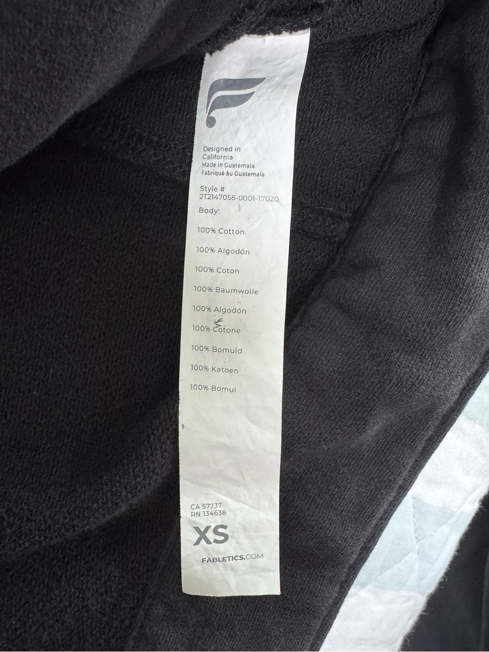 Fabletics Lara Oversized Terry Jacket Black Size XS - Picture 7 of 9